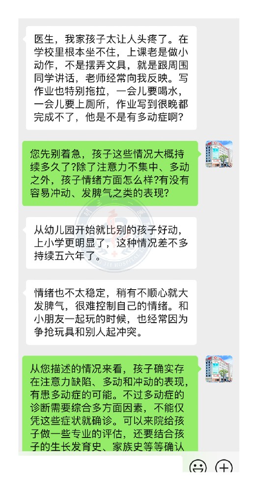 7586d07376604189e5adffbdcc68288.jpg